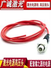 ����C�Դ�߉����D���^��ĸ�^���B�Ӿ�40KV�����и��̙C���