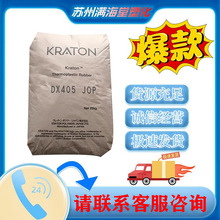 �����zSBS�ձ����vD1155���g�����z���r����Զ������zPS PPO����