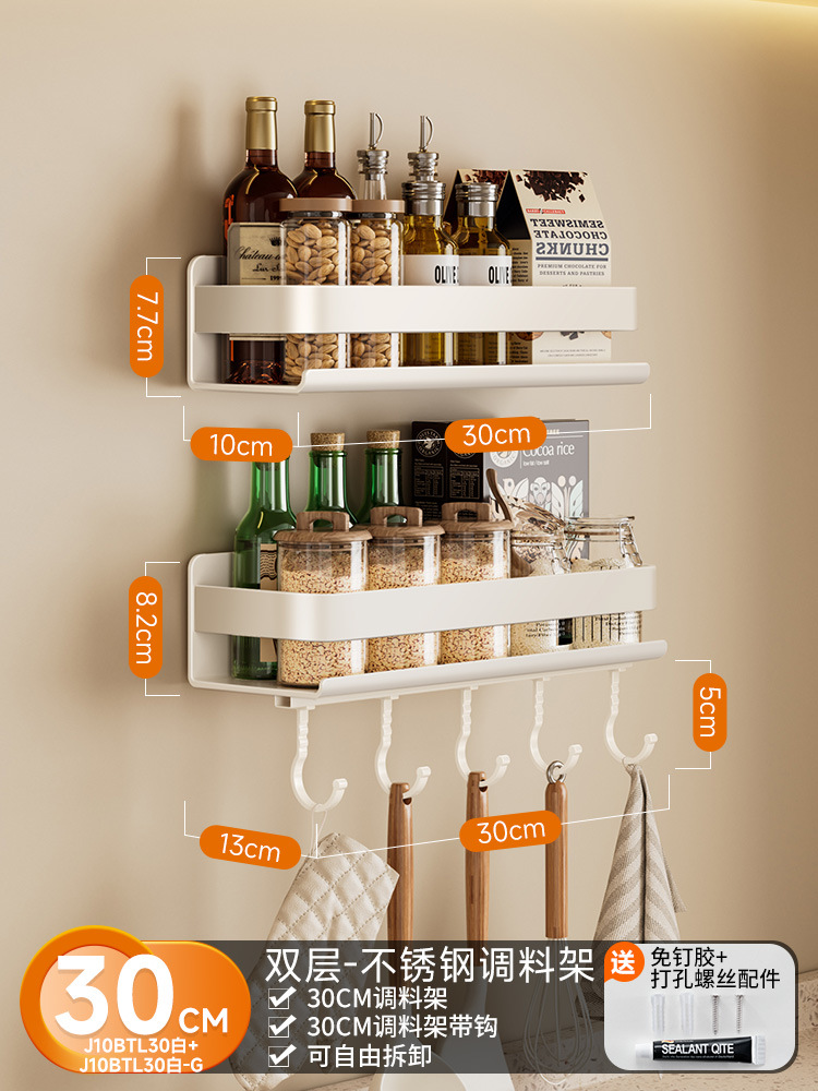 더블 레이어 - [업그레이드된 두꺼워짐 + 5개의 후크 확대] 30cm