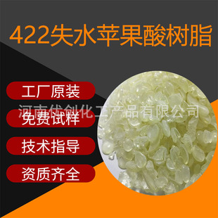 �������� 422ʧˮ�O�����֬ ���I��������ī�T���zճ����֬