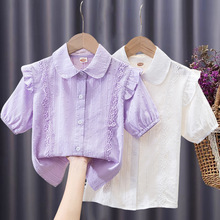 Ůͯ�r��2025�ļ��¿����b��ͯ���r���д�ͯ�����������r��