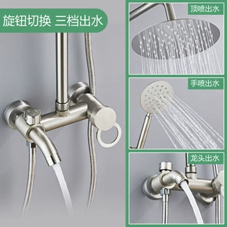 外贸全铜苹果小三档花洒淋雨不锈钢花洒青古铜拉丝淋浴花洒套装