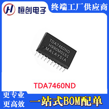 TDA7460ND ���Ԫ����SOP-20 ���b�����· ԭ�b�F؛ ST ���Ԫ��