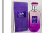 Explosiones transfronterizas de Oriente Medio Dubai comercio exterior árabe hombre y mujer alta sensación de perfumes duraderos al por mayor