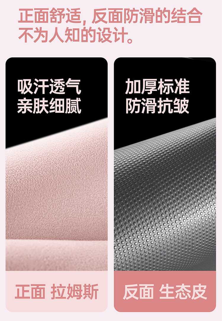 BYD Dolphin Smart Driving Edition Special Car Seat Cover, All-Season Universal Full-Coverage Cushion, Rams Seat Cover