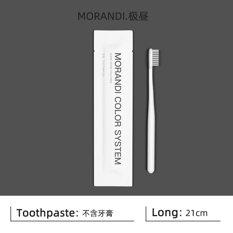使い捨て歯ブラシ歯磨き粉付き洗面セットホテルホテル民宿家庭用接客洗面用品メーカー卸売り|undefined