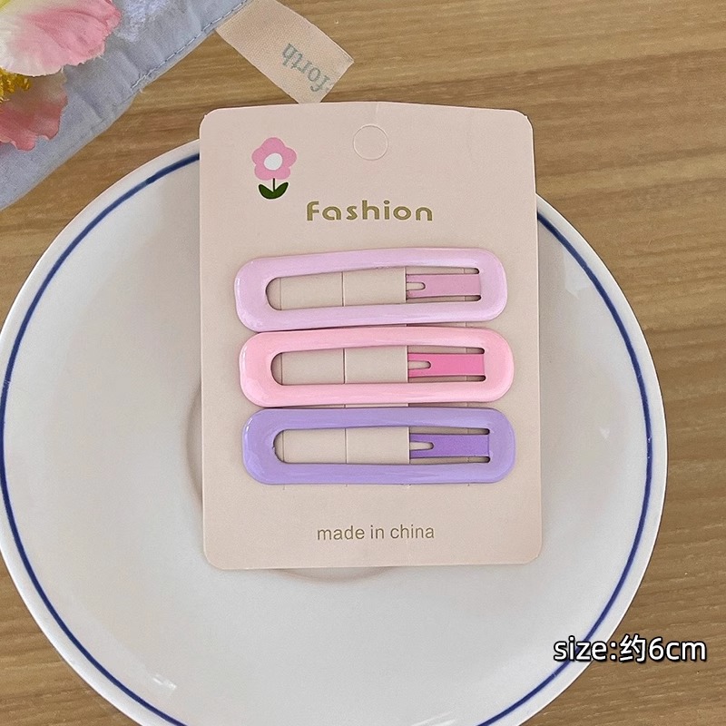 Cream double circle-3 piece set