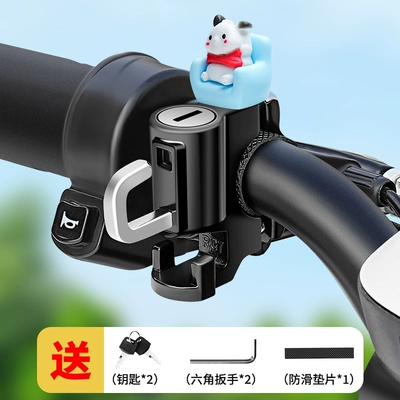 Helmet Lock, Battery Bicycle Safety – Helmet lock - papa-dog-alloy-model-waterproof-rustproof-and-anti-theftinstallation-tools-are-provided