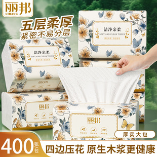 ����400����ߴ���߅�����鼈���l�����l��������ɝ�ˮ�߶˼���