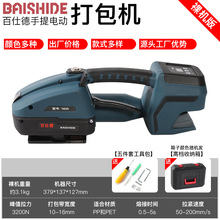 ȫ�Ԅ�늄Ӵ���C����pp����������С��V123���˵´���C�����C