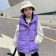 other product image