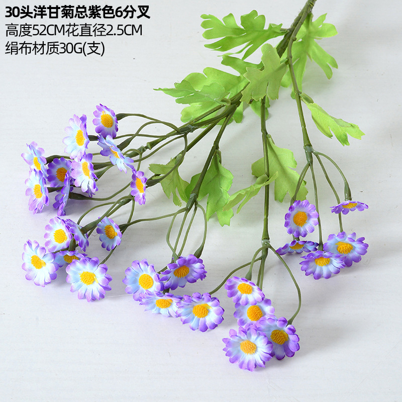 Flores artificiales moradas para bodas, estilo Monet, arreglos florales para el suelo del salón de bodas, flores de seda morado claro.