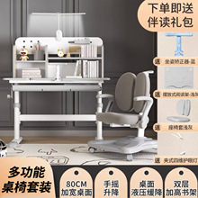 ��ͯ�W����С�W�����������I������С���ͼ������bŮ���к��n����