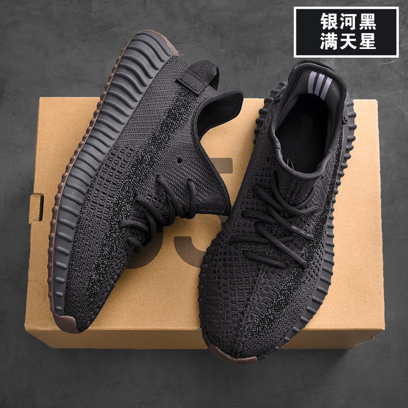 Zapatos de coco Putian 350 zapatos negros transpirables casuales para hombres y mujeres zapatos deportivos para correr