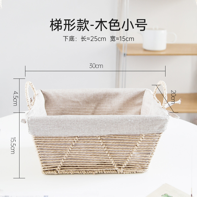 Trompeta de madera trapezoidal