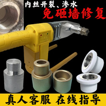 �Ƚz��4��ppr���Ҡ��S��ˮ�ܹ��߃��ݼy���^����ȡ����28ģ�^