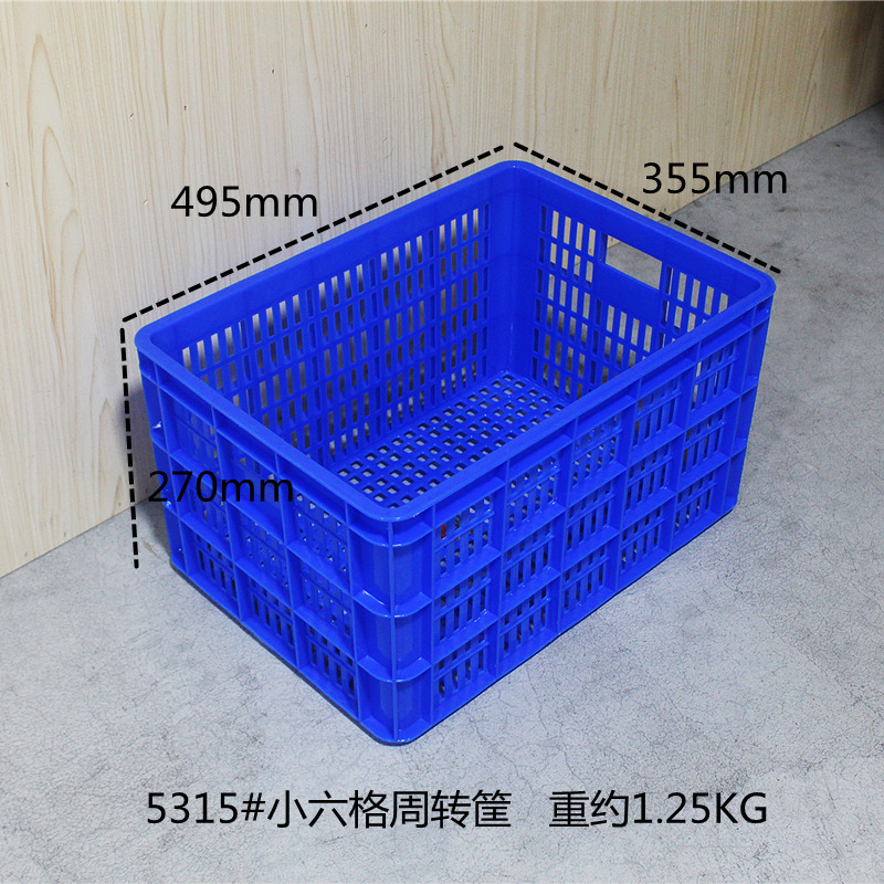揭阳直批多规格HDPE加厚塑胶周转筐 工具零件果蔬服装玩具物流箱
