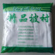 other product image