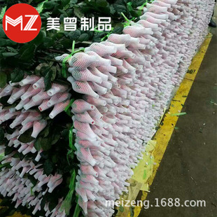 С���ٰ��b�W��õ�廨�¼������o��ĭ�W�����ә��Ұ��b�W�V�����l