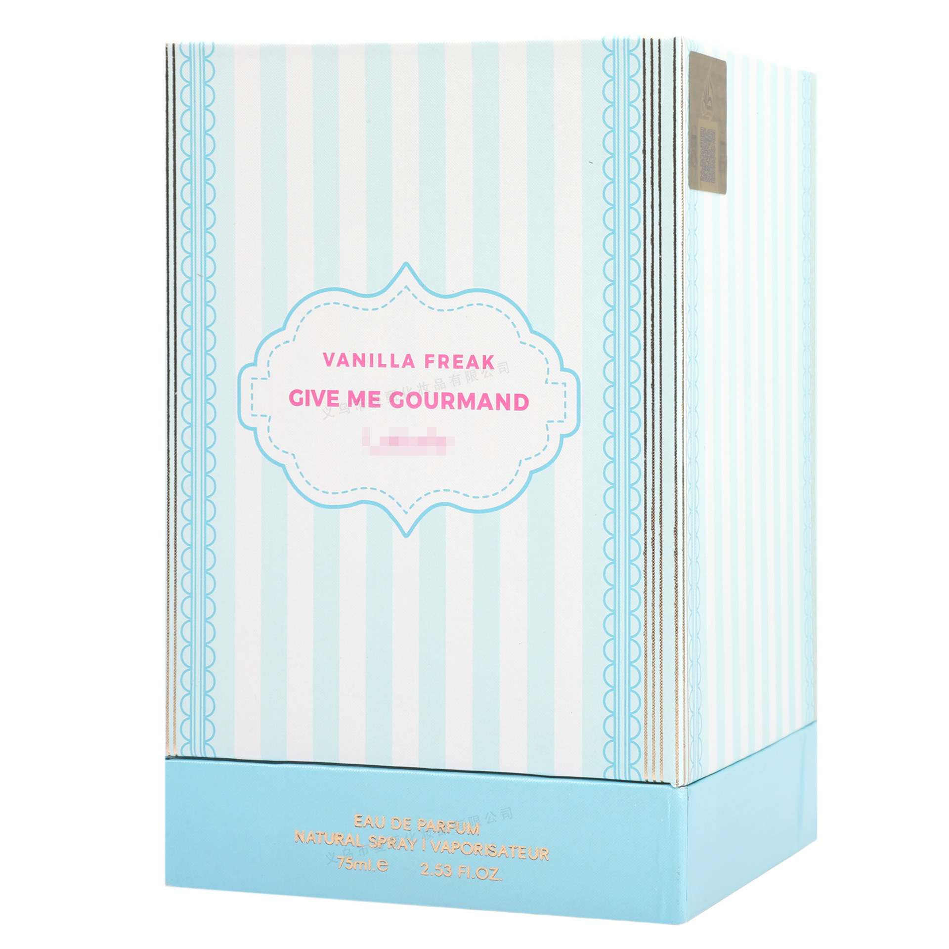 Comercio exterior transfronterizo perfumes donuts 75ml fragancia duradera MZ - 346A fabricante de perfumes árabes al por mayor