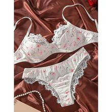 I 50014 Underwear Sets 2026 New Fashion Perfect for Daily
