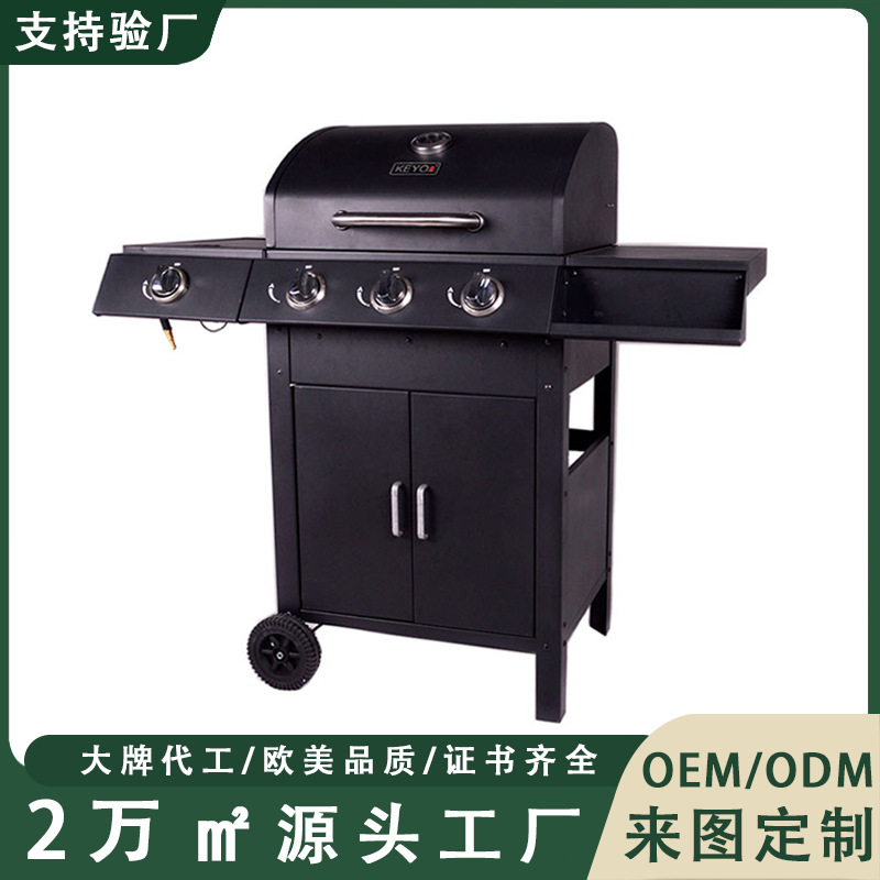 Villa patio horno de barbacoa de gas horno de barbacoa comercial antiacerita horno de gas natural horno de gas exterior horno de gas natural