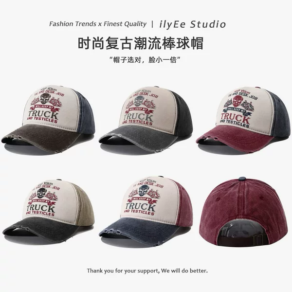 European and American Adult Hats, Women's Baseball Caps with Skull and Letter Prints, Trendy Baseball Caps, Men's Trucker Hats