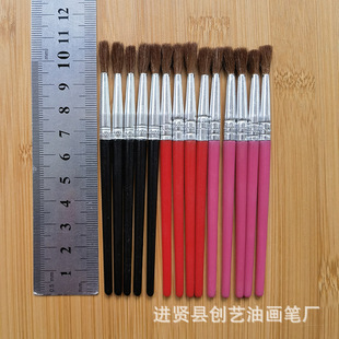 �ӹ�10.8CM�L��ɫ���ϗU�Rë�A�^ˮ�ʮ��P��Ϯ��P�߹Pˢ