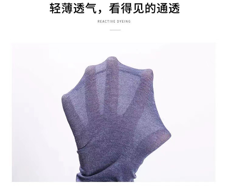 微信图片_20240410212856