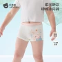 抗菌女童夏季四角内裤