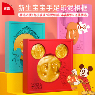 ��������ӡ�����_ӡ��ӡ��o��Ʒ�냺����������Y��M��DIY���