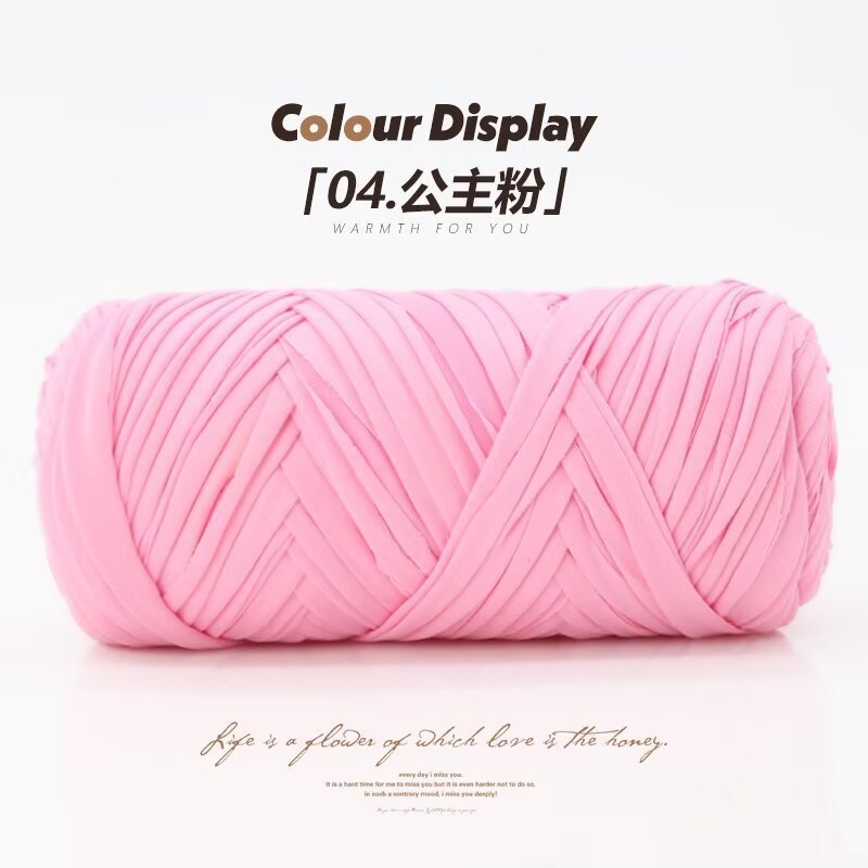 04 프린세스 핑크