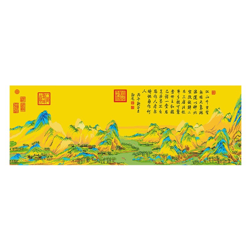 Bienes genuinos Mona Lisa Royal Cruz puntada miles de millas de montañas imagen scroll seis gran paisaje pintura hecha a mano famosa pintura hilo bordado