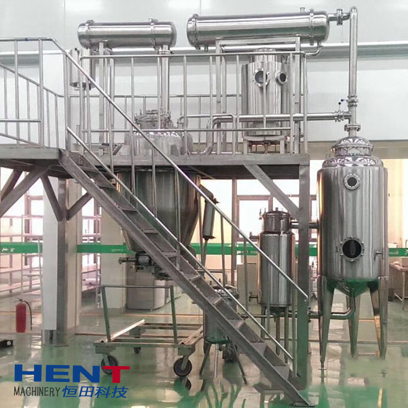 厂家供应提取浓缩机组设备多功能电/蒸汽加热中药提取罐膏方机