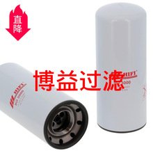 ��Ӧ�ִ�305-7�ھ��������о   11NA-70110