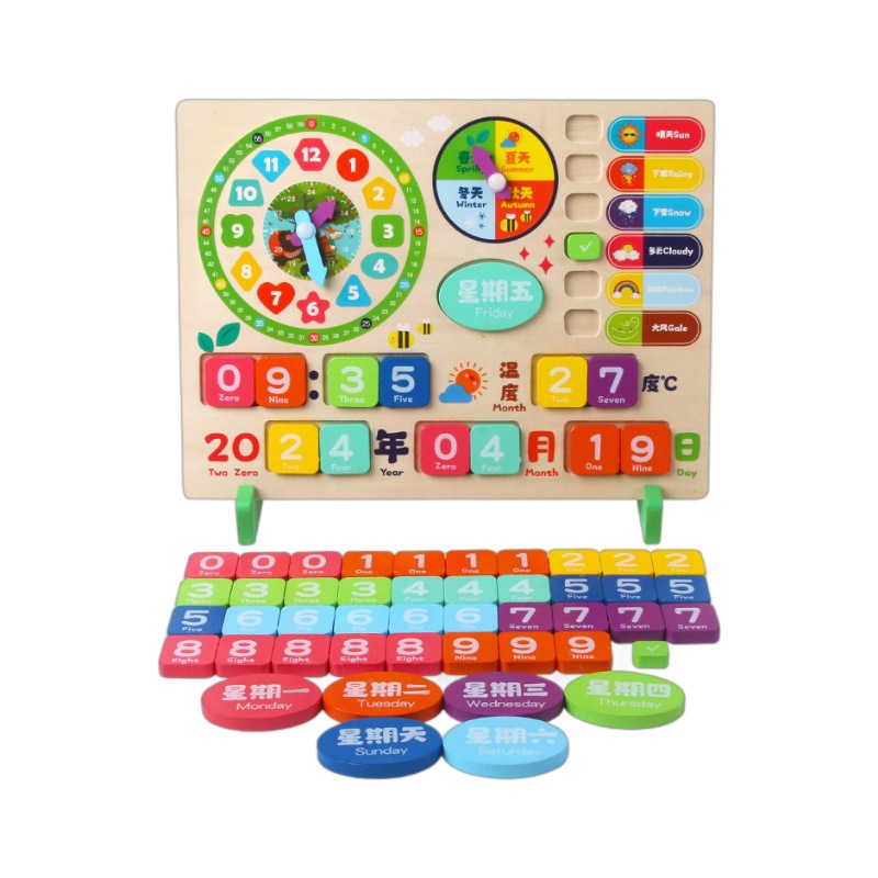 Calendario transfronterizo, reloj, rompecabezas, rompecabezas, tiempo de aprendizaje para niños, reloj, cognición, ayudas didácticas multifuncionales, juguetes de jardín de infantes