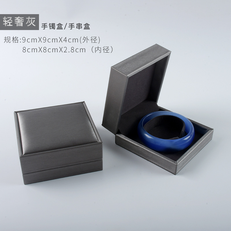 회색 팔찌 상자