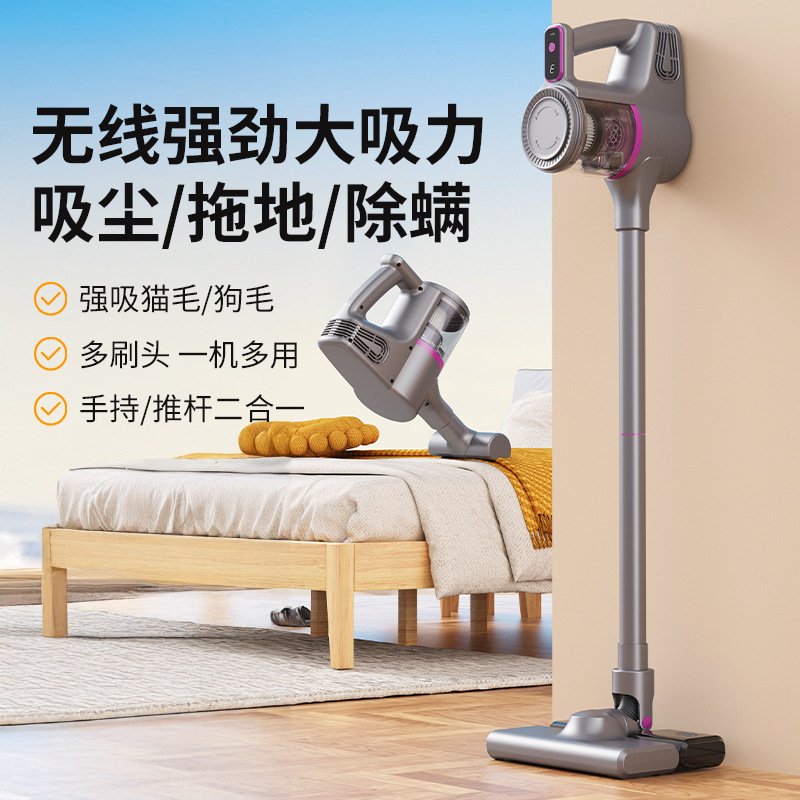New Wireless Handheld Vacuum Cleaner, Multifunctional and Efficient Suction and Mopping All-In-One Machine, Large Suction and Removal Household Vacuum Cleaner
