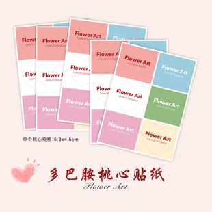 ��Ͱ����Ļ�ˇ�N�� ins�����L��ɫ���Ĳ����z�N�r���������b����