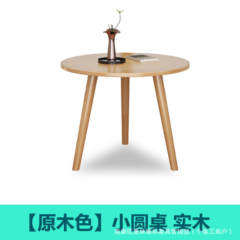 北欧实木餐椅藤编椅子昌迪加尔椅软包藤编扶手椅靠背椅侘寂风椅子|undefined
