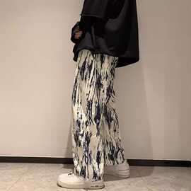 水墨扎染垂感拖地裤新款宽松休闲裤男女潮流百搭裤子薄款阔腿长裤