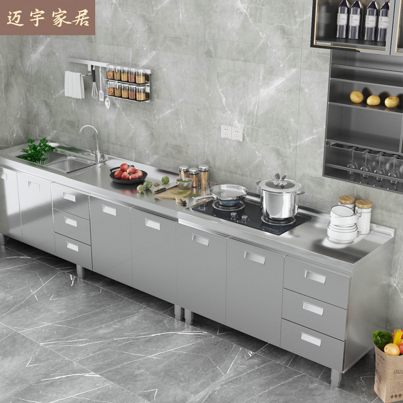304 Overall Stainless Steel Kitchen Cabinets Household Stove Integrated Rural Kitchen Storage Cupboards Household Small Apartments