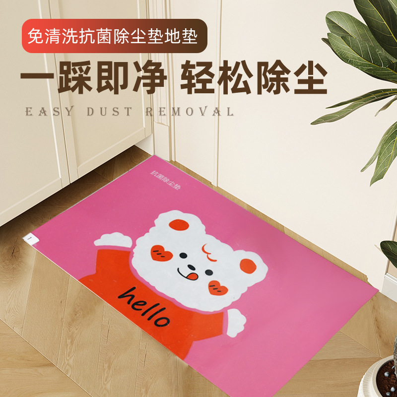 Hello pink bear