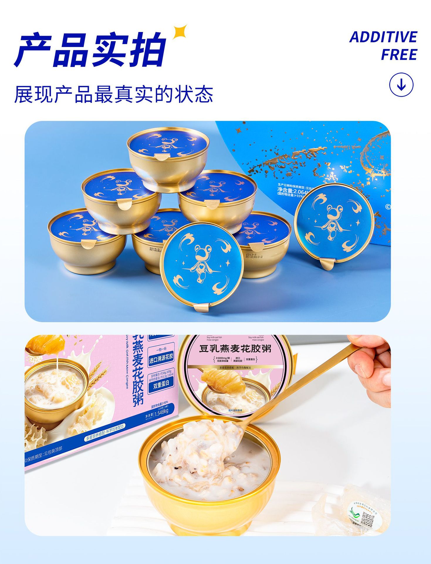 Ready to Eat Bird's Nest Congee Gift Box Assorted Wellness Congee 258g 4 Boxes in use