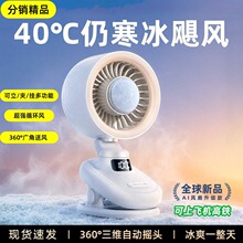 �Aʽ������{������С�L���k������������С���o������������L��