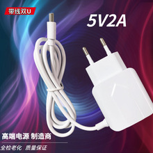 �m���A��С��vivo�O����׿typec�֙Cͨ��usb������5A���늾����~
