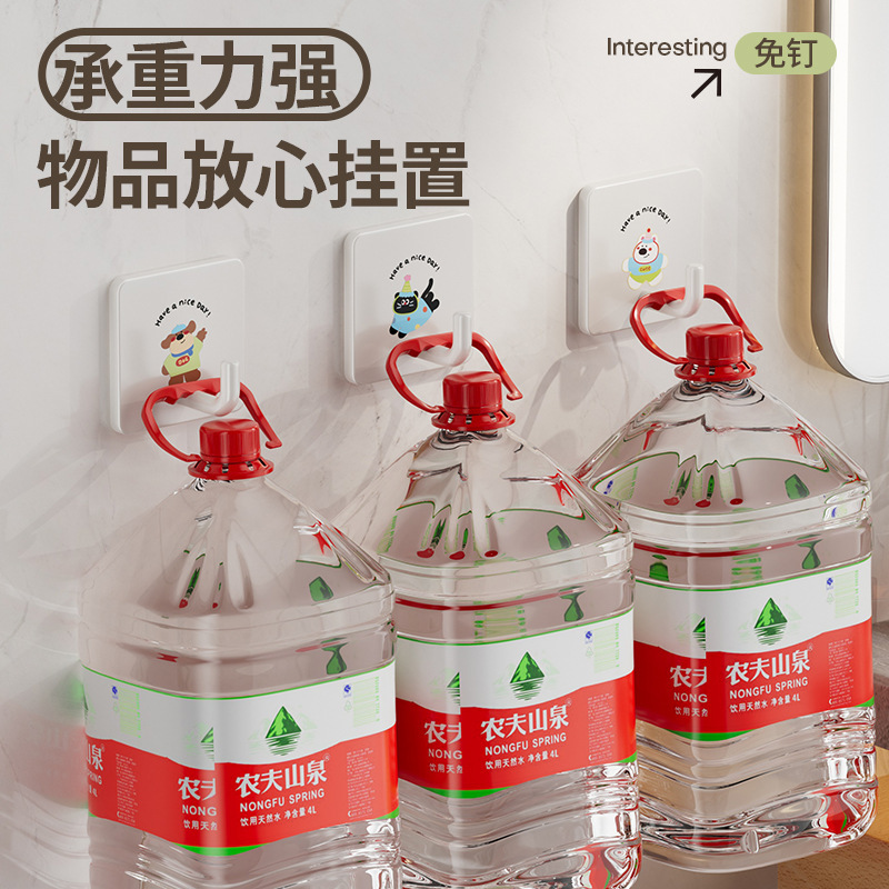 西格玛多巴胺挂钩粘钩强力承重无痕挂钩免打孔创意可爱学生宿舍用|undefined