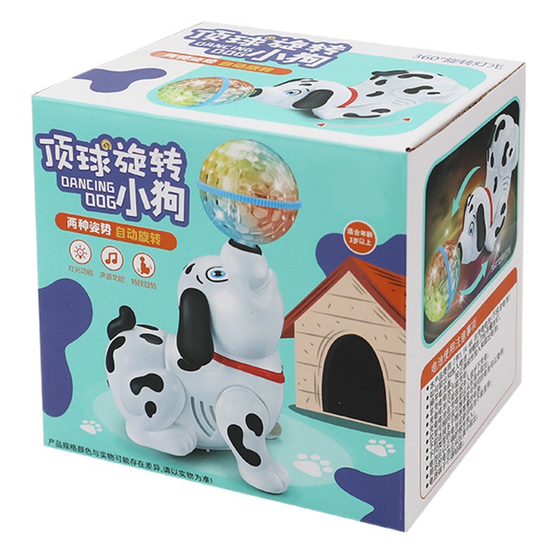 Tiktok Net rojo mismo estilo niños Universal Light Music proyección bailando cúpula giratoria cachorro juguete eléctrico transfronterizo