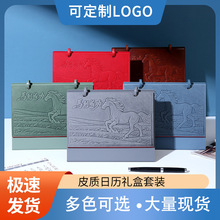 ��͹�����2026�R��̨�v���b���ֵ�k������[���ɶ����̄հ��ֶY