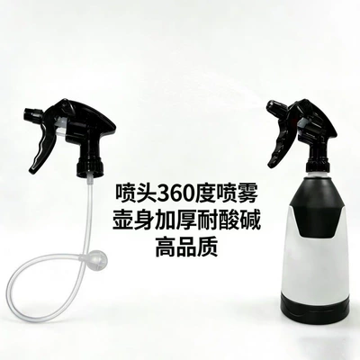 Car cleaning tools — Oil Removal Chemicals, Available in Stock.